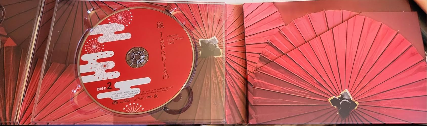ARASHI LIVE TOUR 2015 Japonism Blu-ray